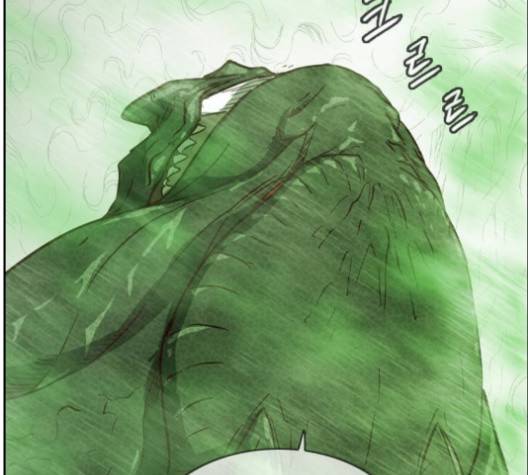 마법스크롤상인 지오 시즌3 71화 157
