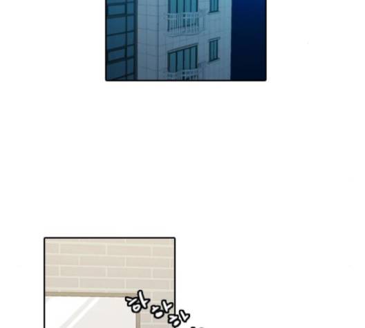 인싸라이프 46화 2