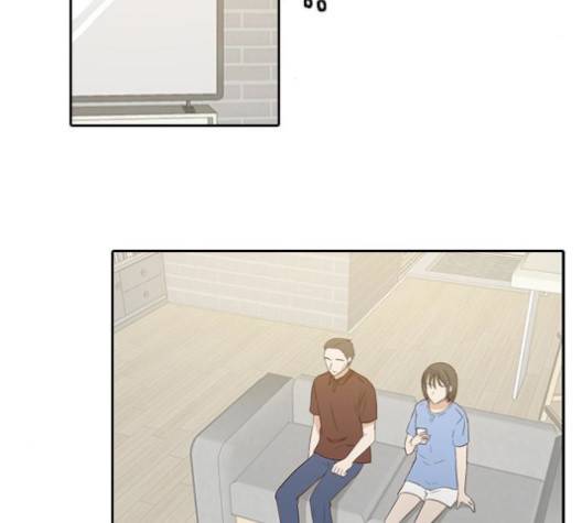 인싸라이프 46화 3