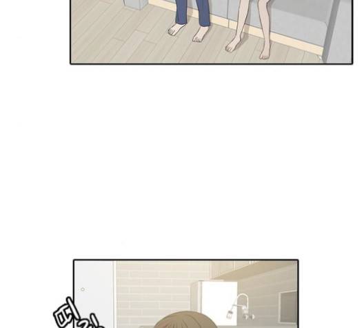 인싸라이프 46화 4