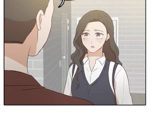 인싸라이프 46화 13