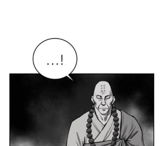 앵무살수 34화 28