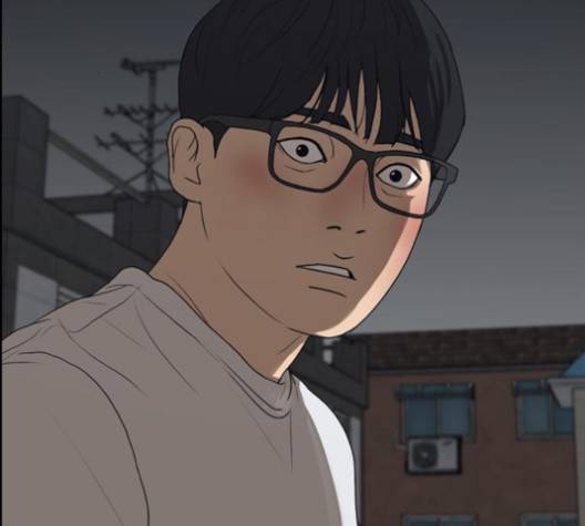 인생존망 46화 2