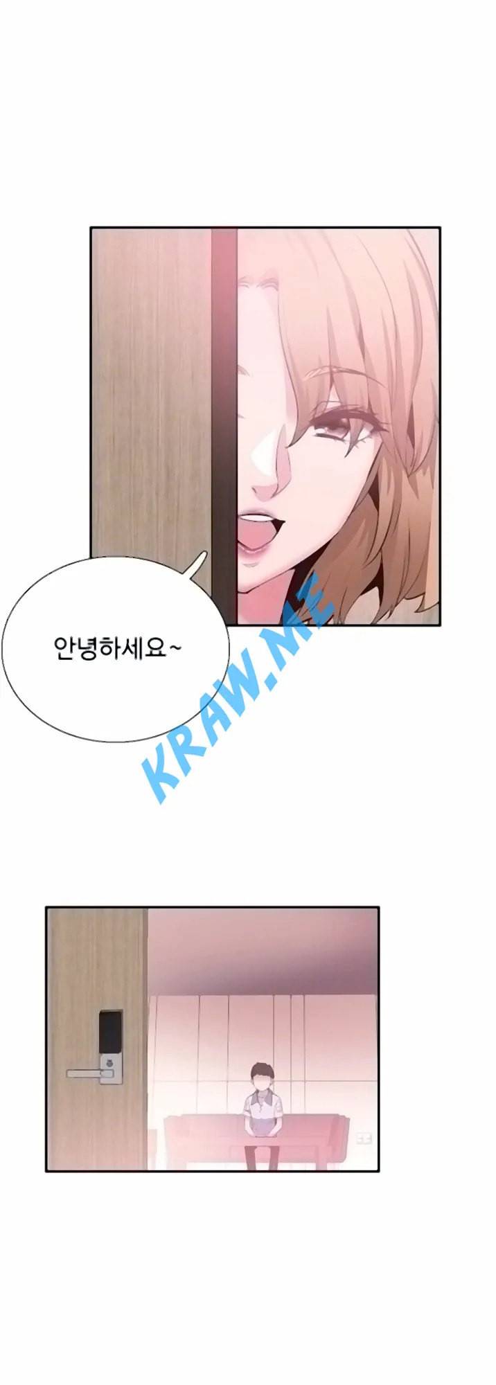 캠퍼스 라이브 55화 7