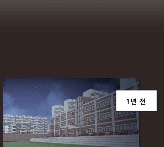견우와 선녀 36화 8