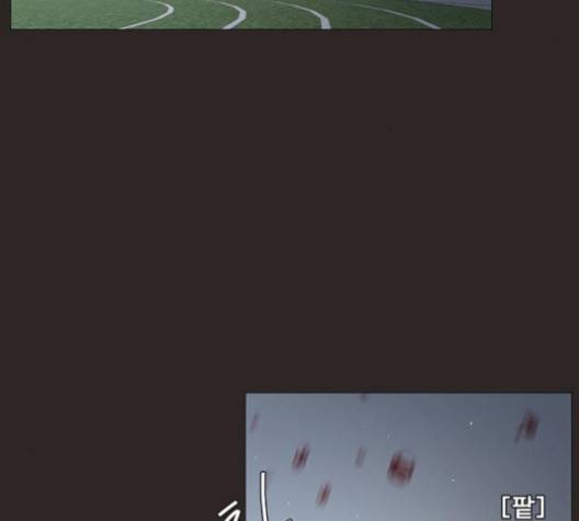 견우와 선녀 36화 9