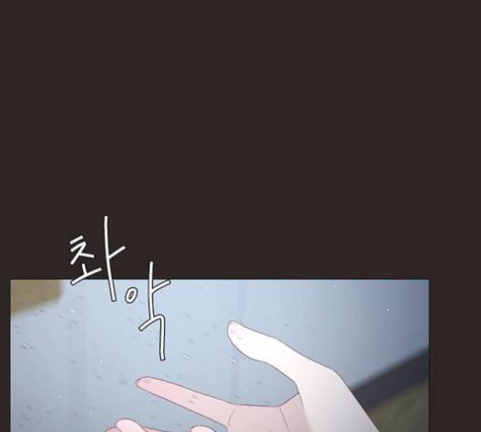 견우와 선녀 36화 11