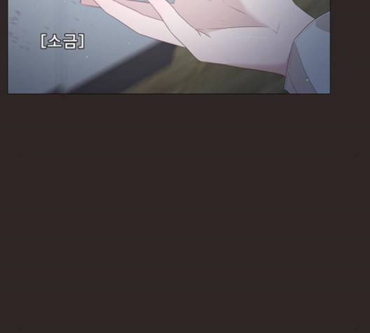 견우와 선녀 36화 12