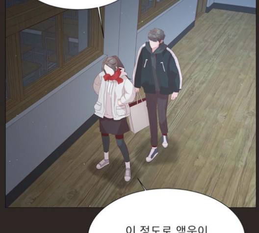 견우와 선녀 36화 15