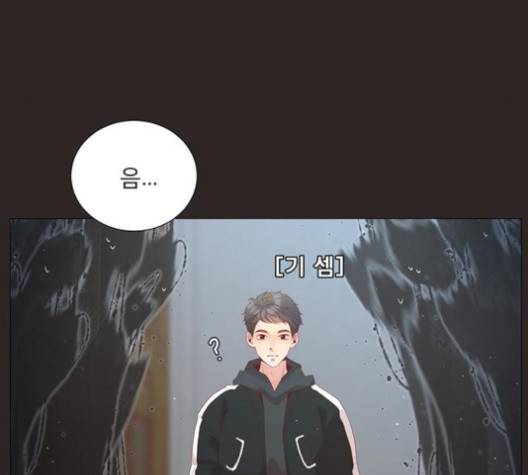 견우와 선녀 36화 18