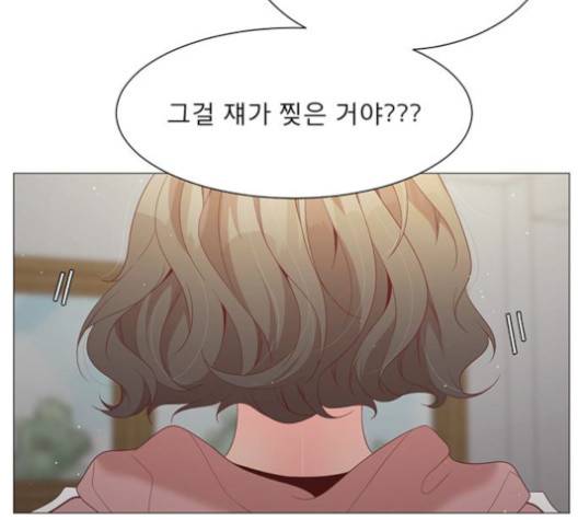 견우와 선녀 36화 37