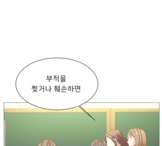 견우와 선녀 36화 43