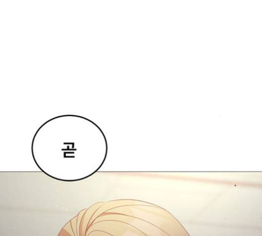 견우와 선녀 36화 54