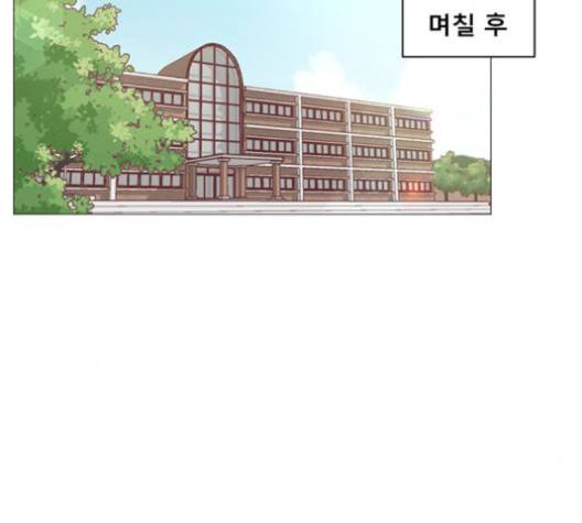 견우와 선녀 36화 58