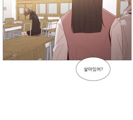 견우와 선녀 36화 62
