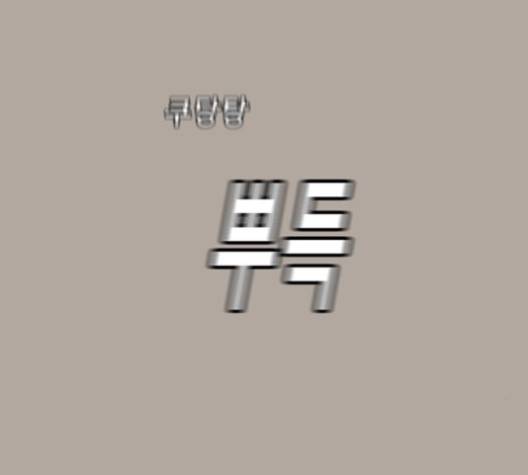 견우와 선녀 36화 76