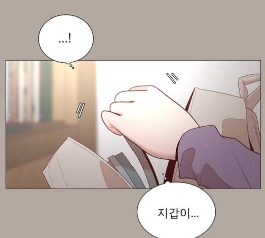 견우와 선녀 36화 83