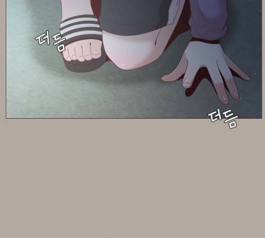 견우와 선녀 36화 88