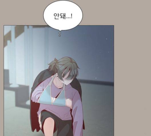 견우와 선녀 36화 89