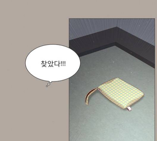 견우와 선녀 36화 93