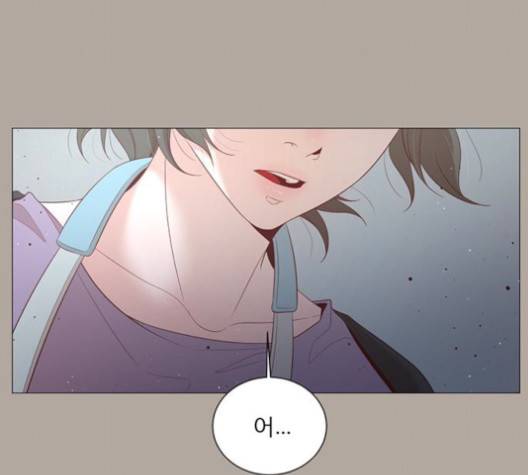 견우와 선녀 36화 99