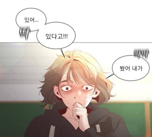 견우와 선녀 36화 102