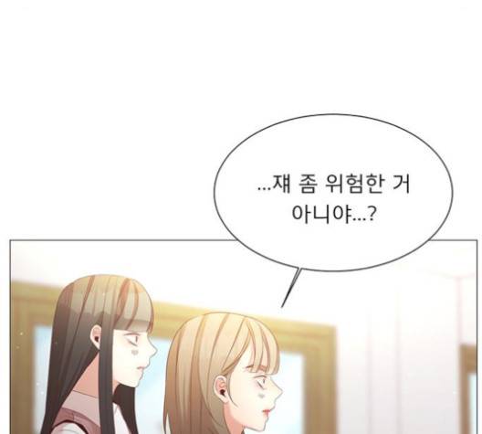 견우와 선녀 36화 106
