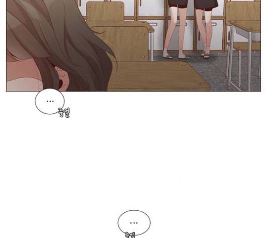 견우와 선녀 36화 109