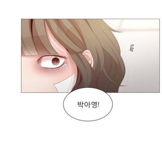 견우와 선녀 36화 114