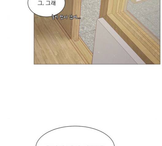 견우와 선녀 36화 128