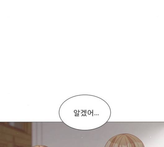 견우와 선녀 36화 130