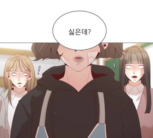 견우와 선녀 36화 134