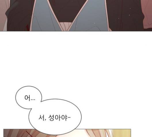 견우와 선녀 36화 135