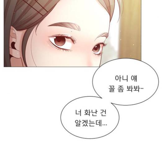 견우와 선녀 36화 136