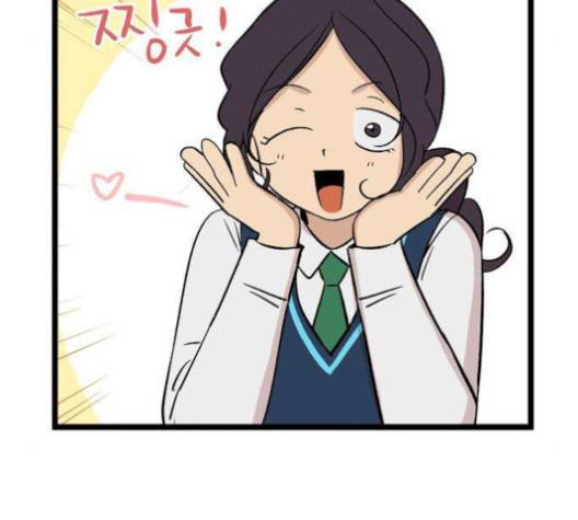 집이 없어 85화 9