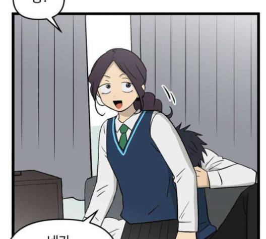 집이 없어 85화 12