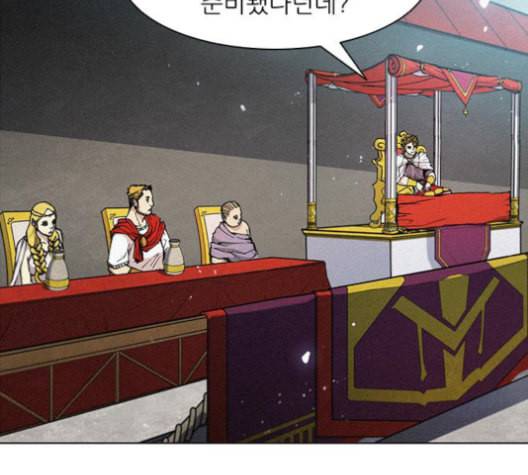 무사만리행 19화 50
