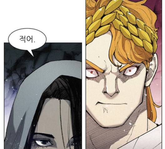 무사만리행 19화 140