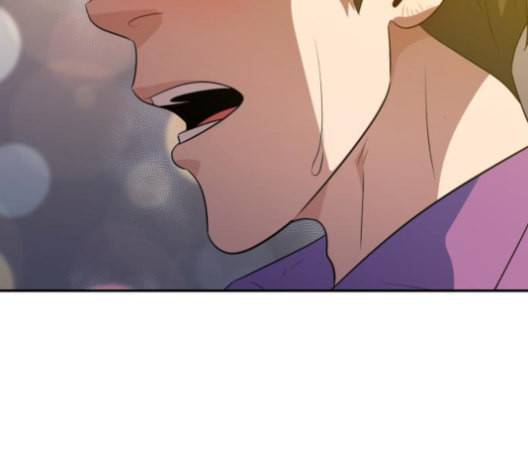어쩔꼰대 51화 20