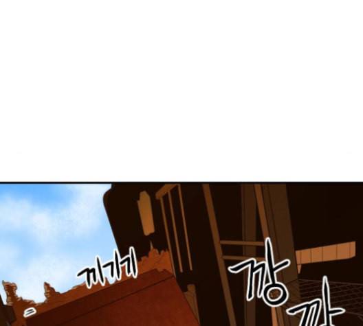 학교정벌 27교시 신속배달 12