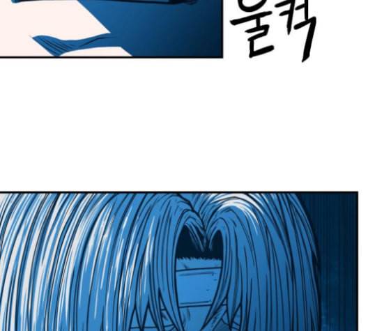 학교정벌 27교시 신속배달 37