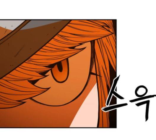 학교정벌 27교시 신속배달 45