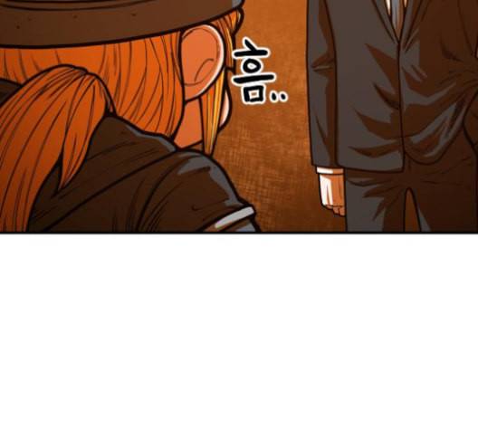 학교정벌 27교시 신속배달 67