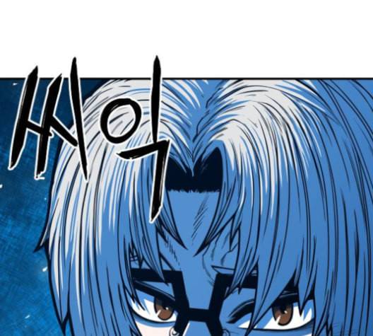 학교정벌 27교시 신속배달 120