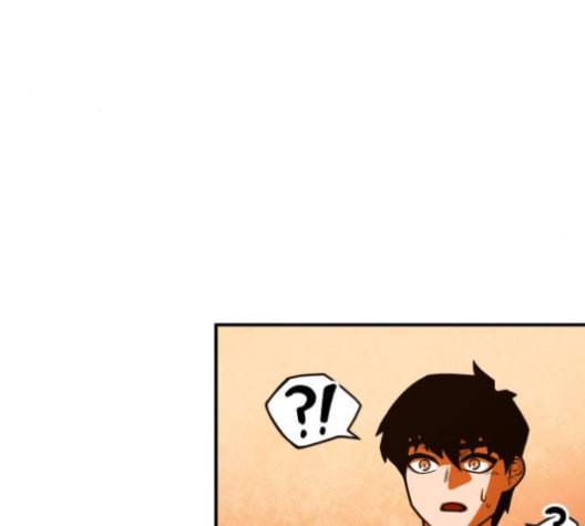 학교정벌 27교시 신속배달 122