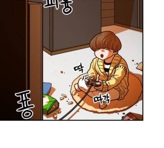 학교정벌 27교시 신속배달 127