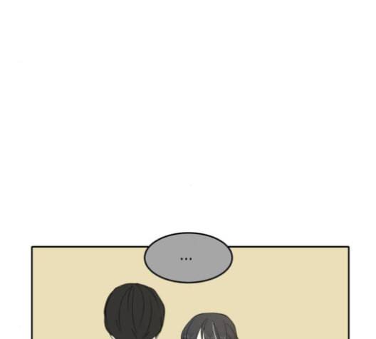 이번 생도 잘 부탁해 17화 81