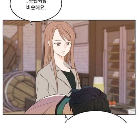 이번 생도 잘 부탁해 17화 129