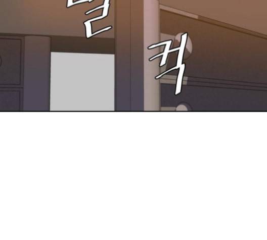 이번 생도 잘 부탁해 17화 164