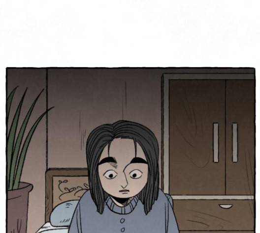 교환일기 70화 이기심 9